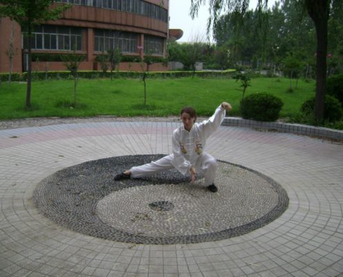 тайцзицюань